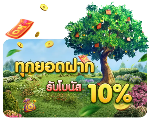 medusavip789 เว็บพนันแพลตฟอร์มความบันเทิงระดับพรีเมียม